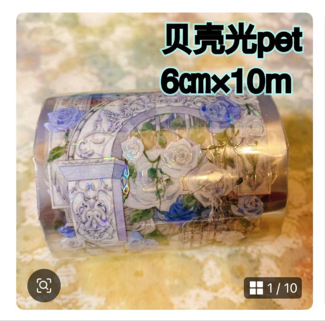 にゃむページ
