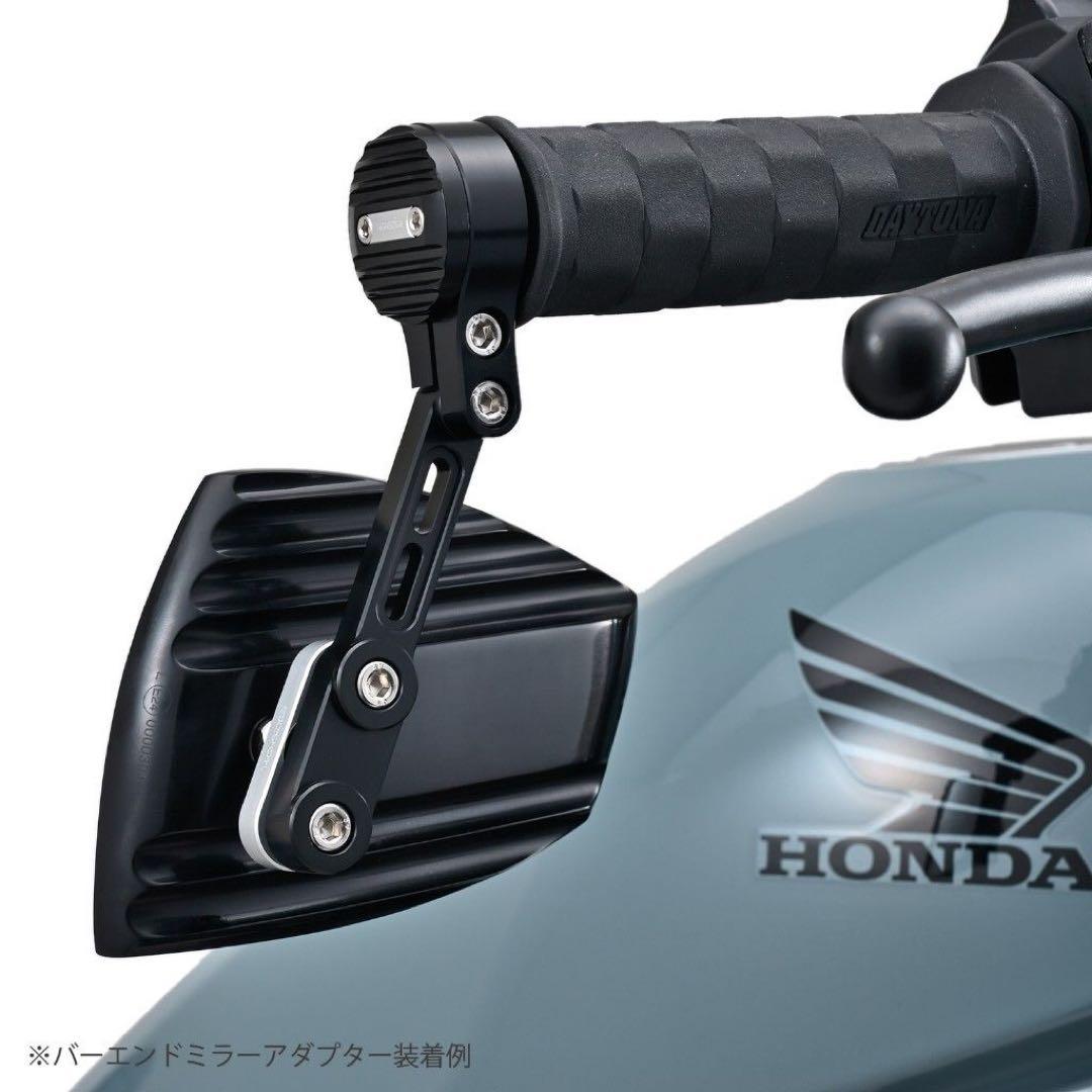 デイトナ HIGHSIDER ハイサイダー バーエンドミラー　ウェーブ