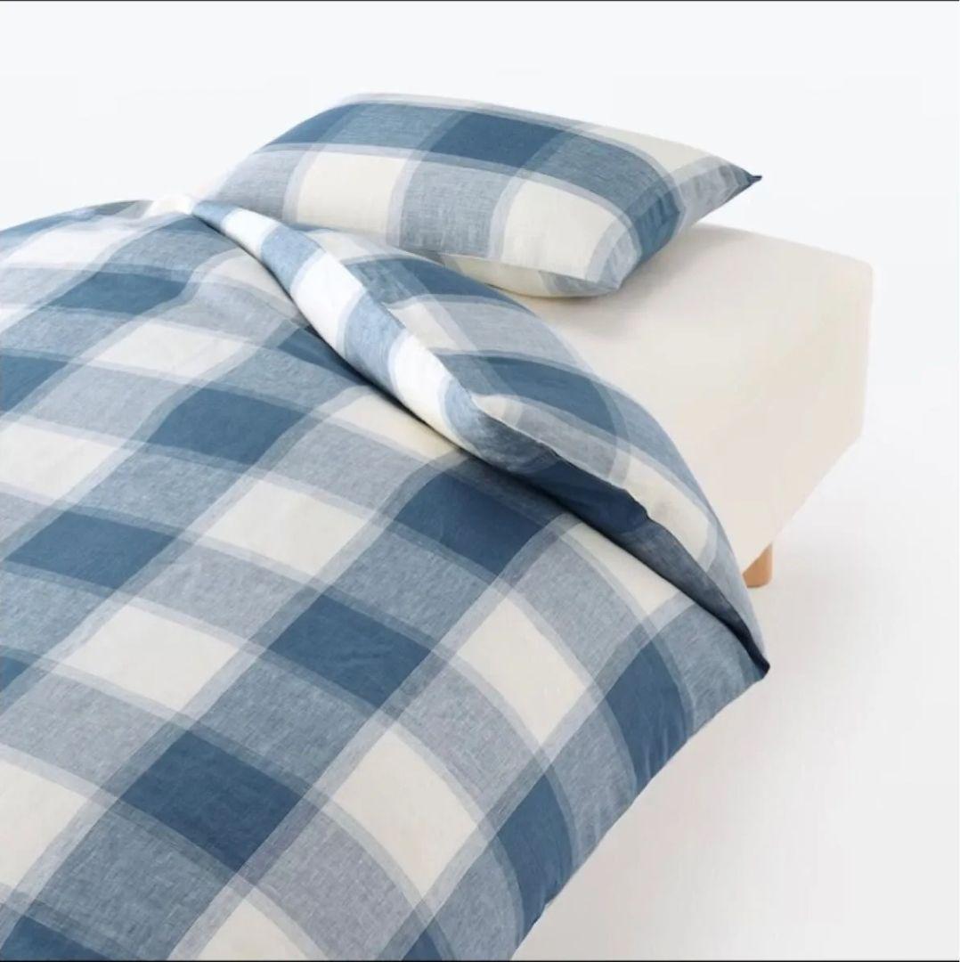 麻平織 無印 MUJI 掛ふとんカバー ブルーチェック ダブル 新品