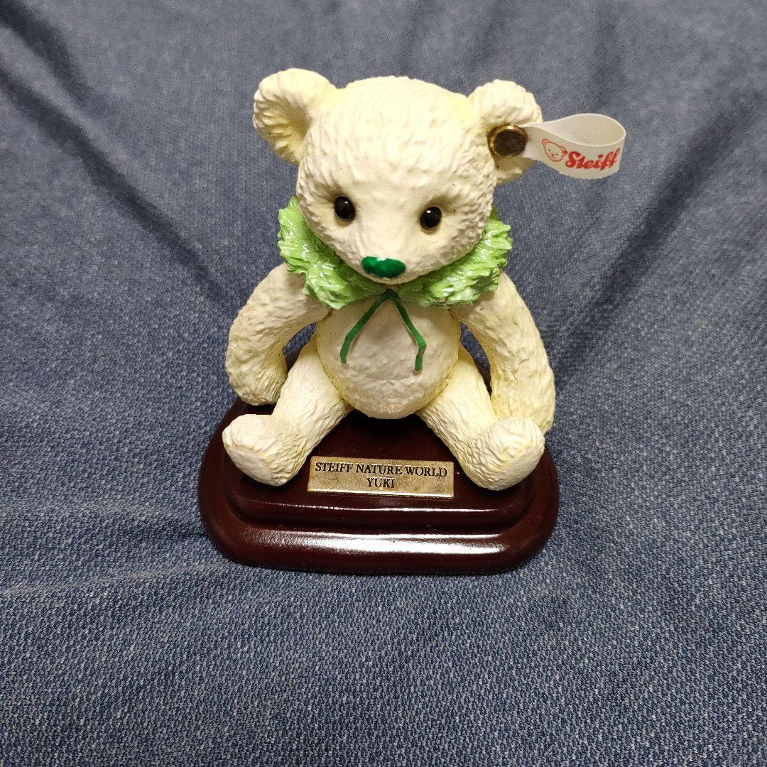 STEIFF NATURE WORLD YUKI 樹脂製クマの置物 専用ケース付