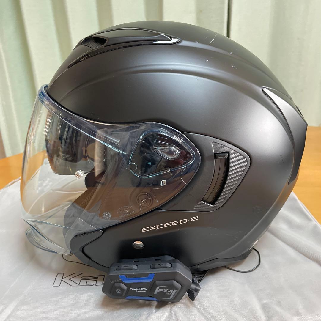 インカム付きバイクヘルメット2個 カブトエクシード2＋コミネHK-172送料無料