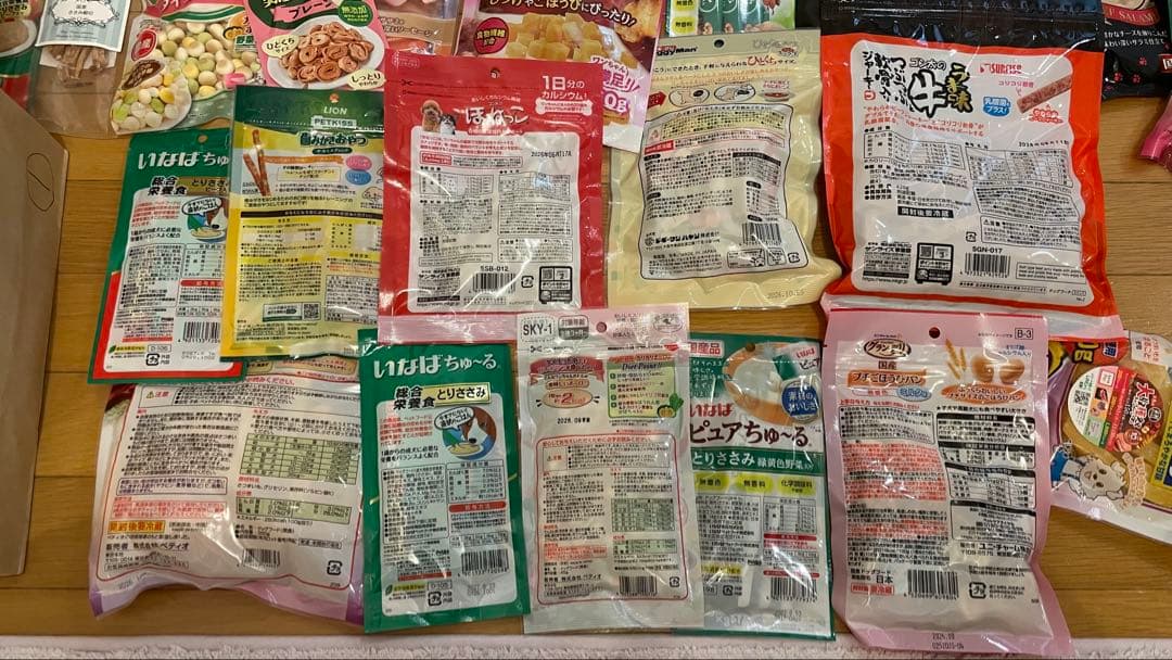 犬のおやつ餌詰め合わせ大特価♡送料無料♡①