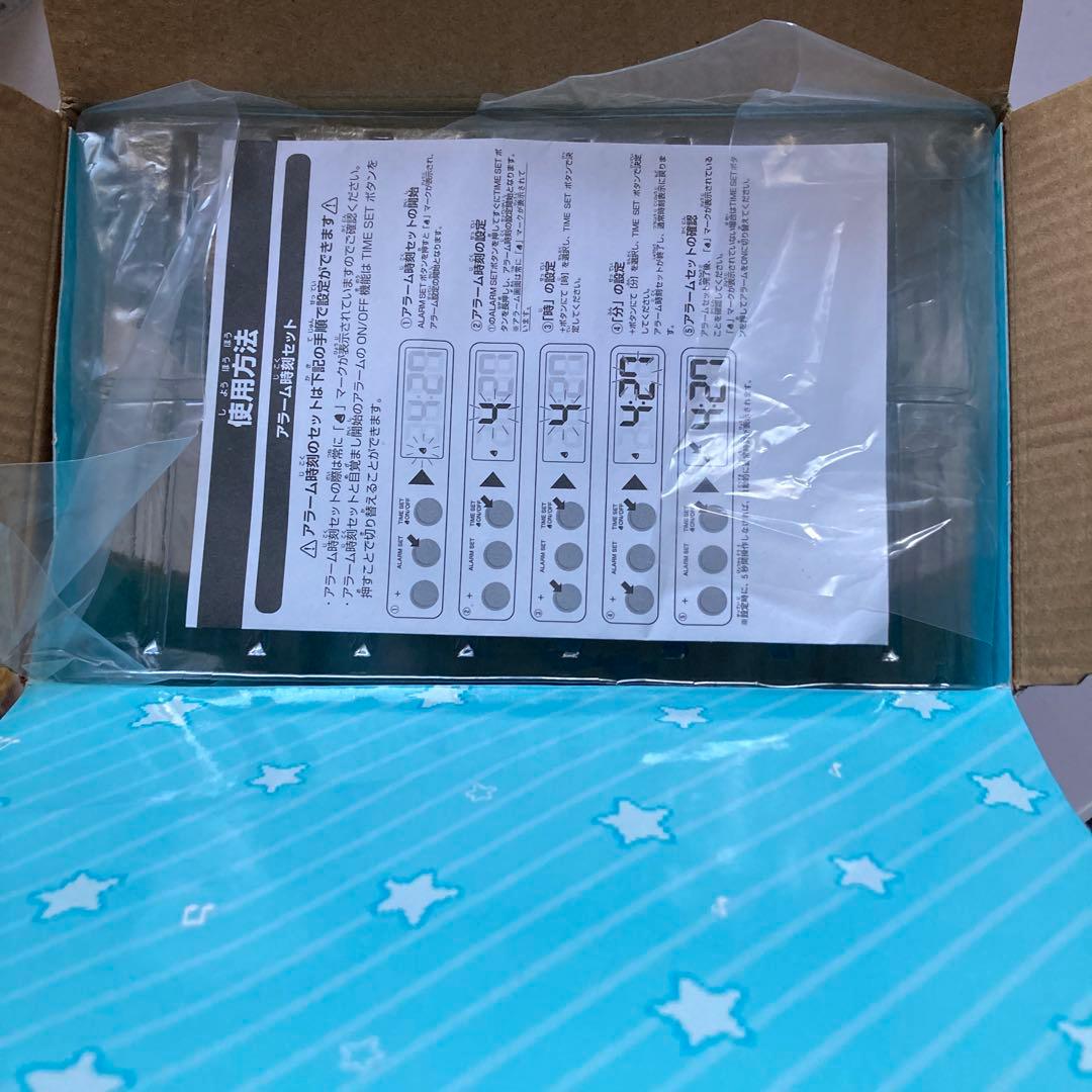 カービィ 一番くじ　B賞　GREEN GREENS 時計　未使用