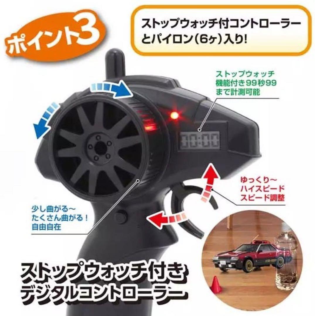 京商　FIRST MINI-Z 西部警察　マシン-1