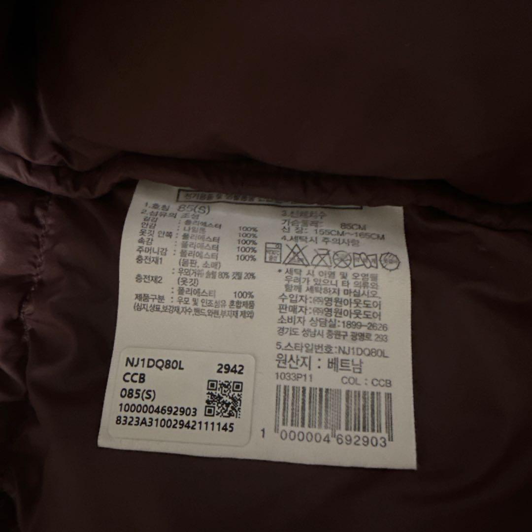 THE NORTH FACE レディース ヌプシ Ｓ ブラウン 韓国