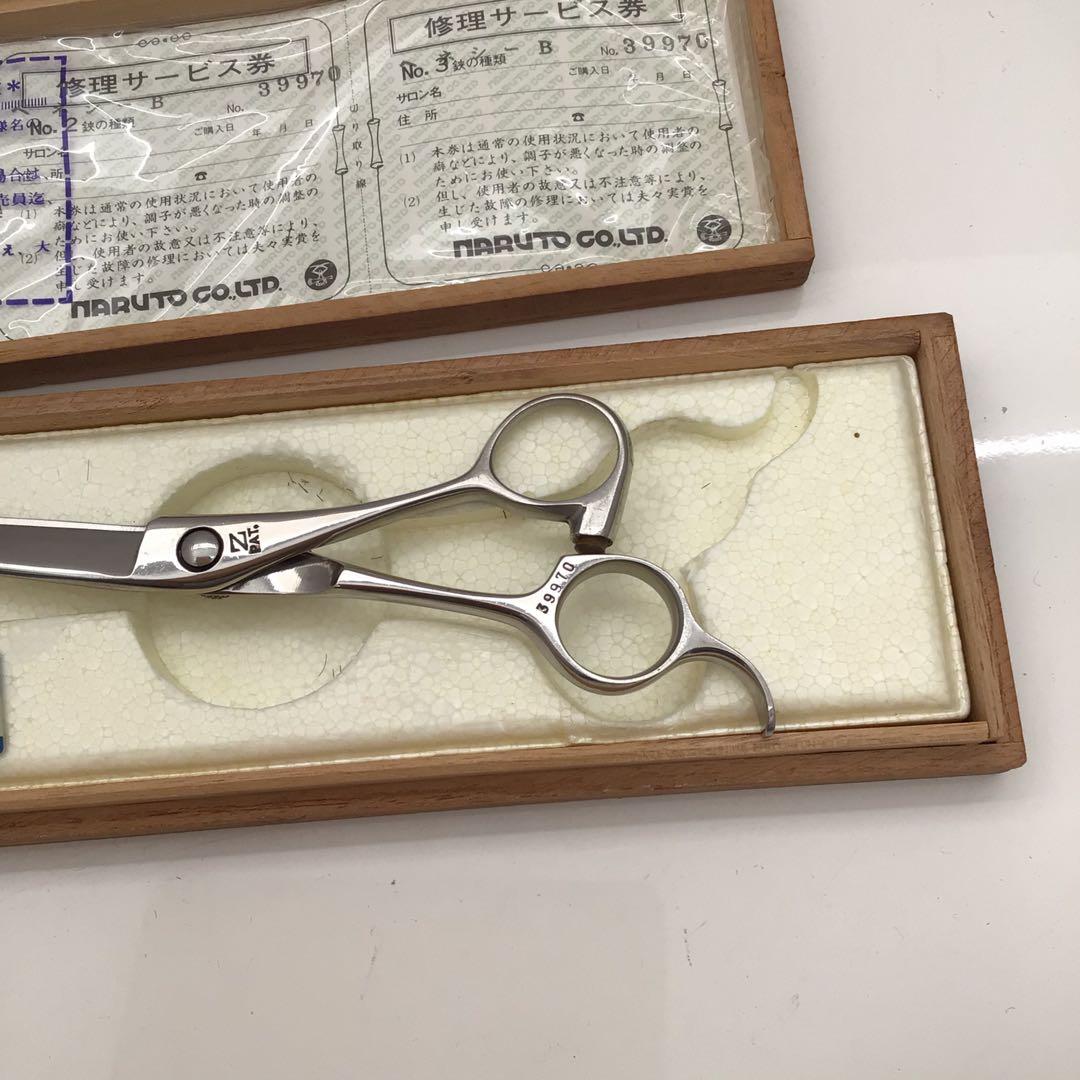 ハイネッタ　ヘネシータイプ