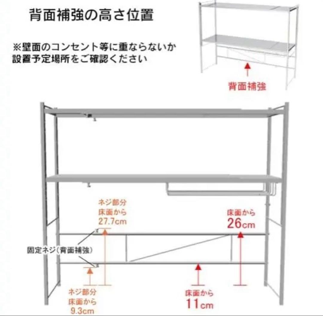 2段ワイドラック 50kg耐荷重　川口工器