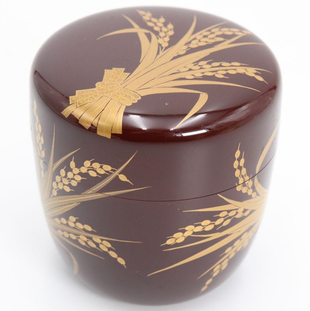 中村宗尹作 溜塗 稲穂蒔絵 中棗 茶道具 共箱　V918　N7