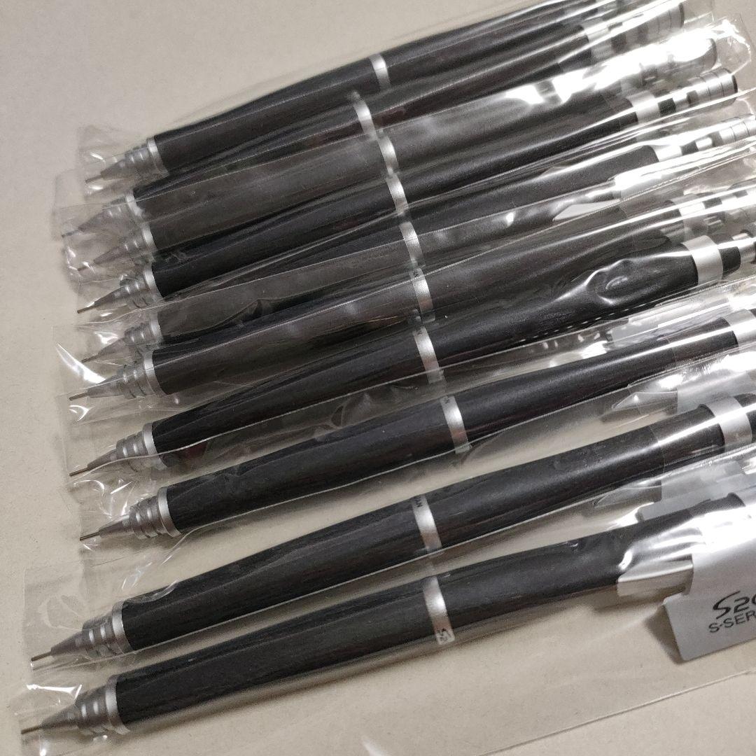 PILOT S20 シャーペン0.3 ブラック 10本セット 新品未使用