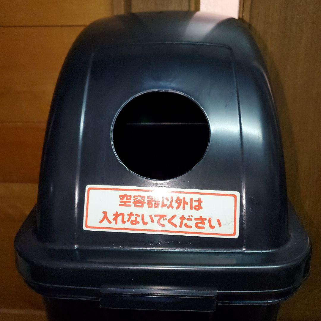 SUNTORY FOODS ごみ箱