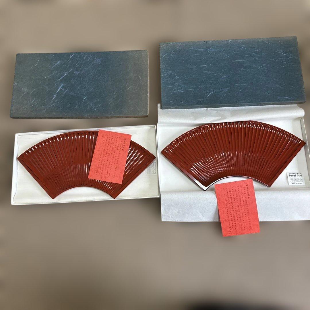 新品2枚セット讃岐 漆 後藤塗 菓子器 料理盆 扇面 漆器 漆器 扇形盆 箱付き
