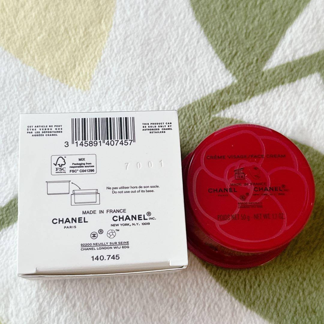CHANEL クリーム