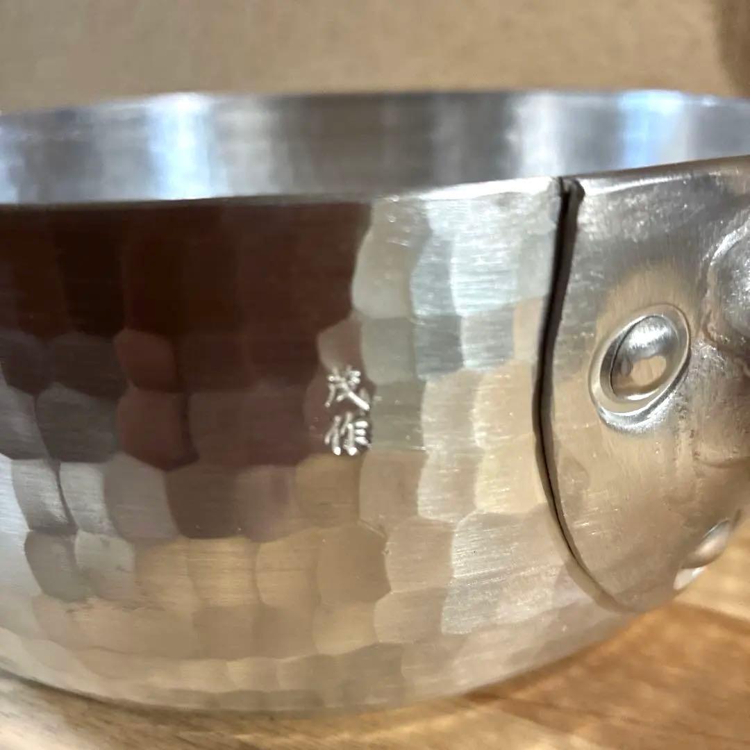 京都鍛金工房WESTSIDE33雪平鍋アルミ　片口&取り分けスプーン茂作　未使用