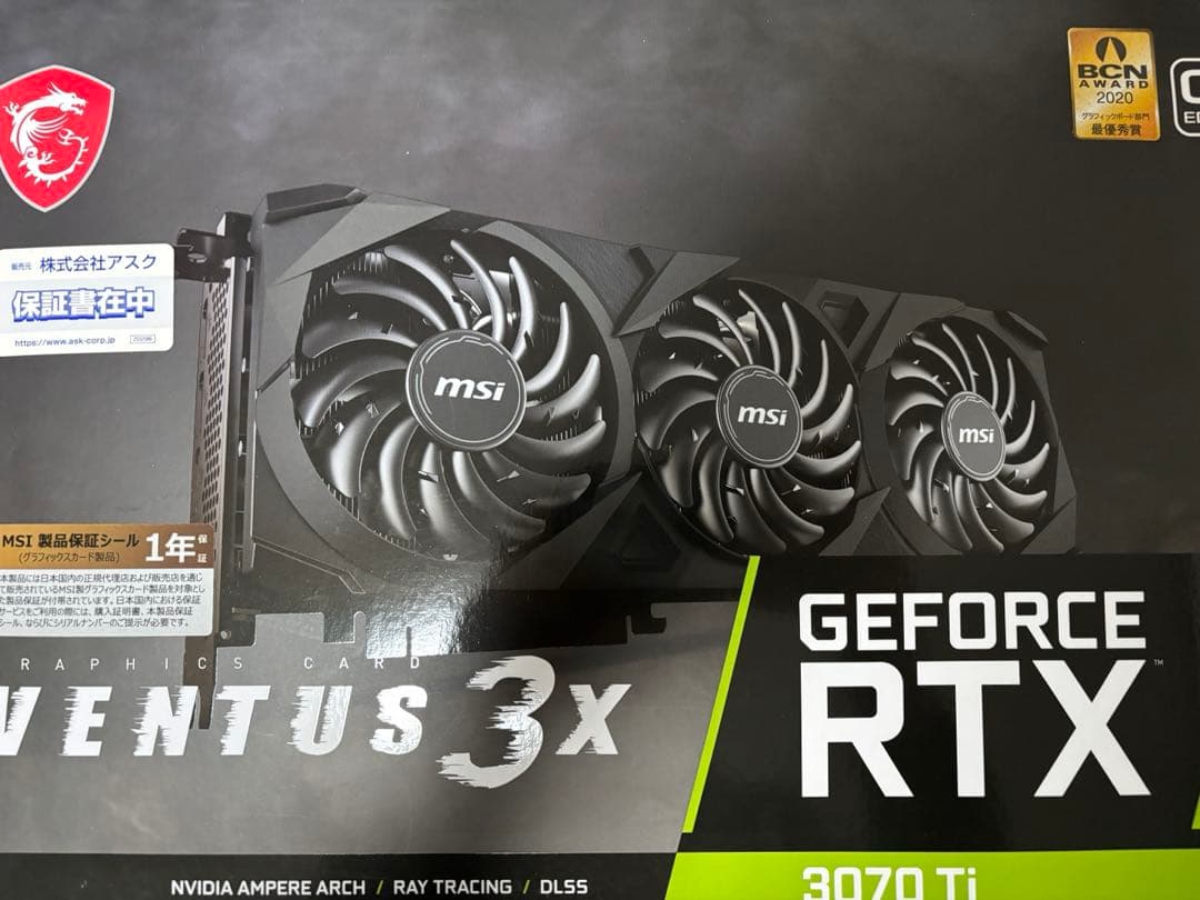 グラフィックボード・グラボ・ビデオカード MSI Geforce RTX3070Ti