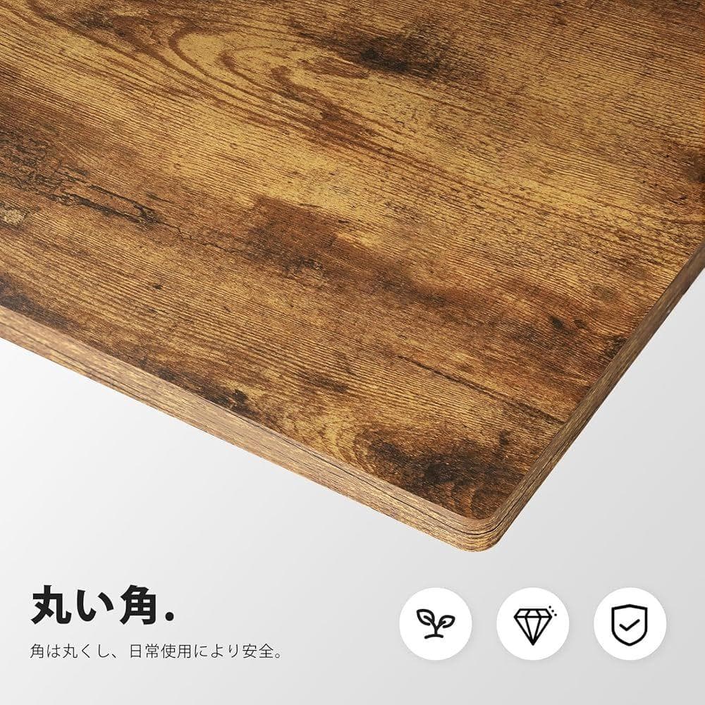 Maihail ゲーミングデスク ラック付き pcデスク 幅140*奥行60cm