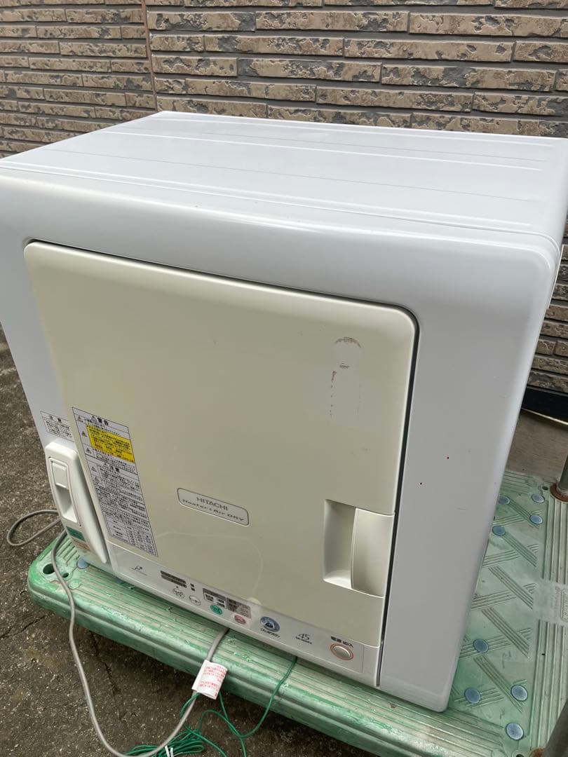 大容量　HITACHI DE-N45FX 衣類乾燥機　4.5キロ