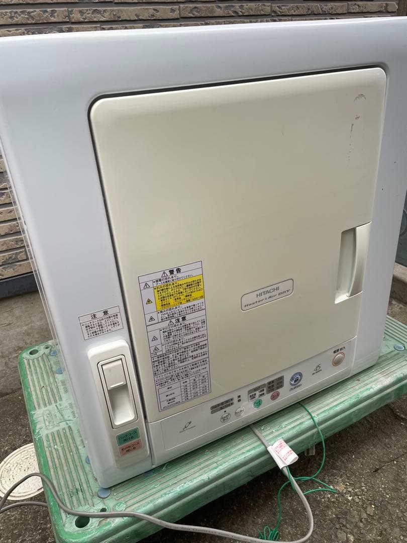 大容量　HITACHI DE-N45FX 衣類乾燥機　4.5キロ
