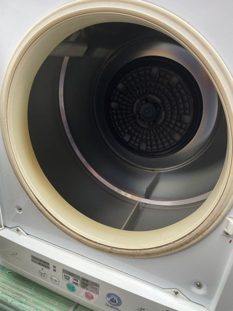 大容量　HITACHI DE-N45FX 衣類乾燥機　4.5キロ