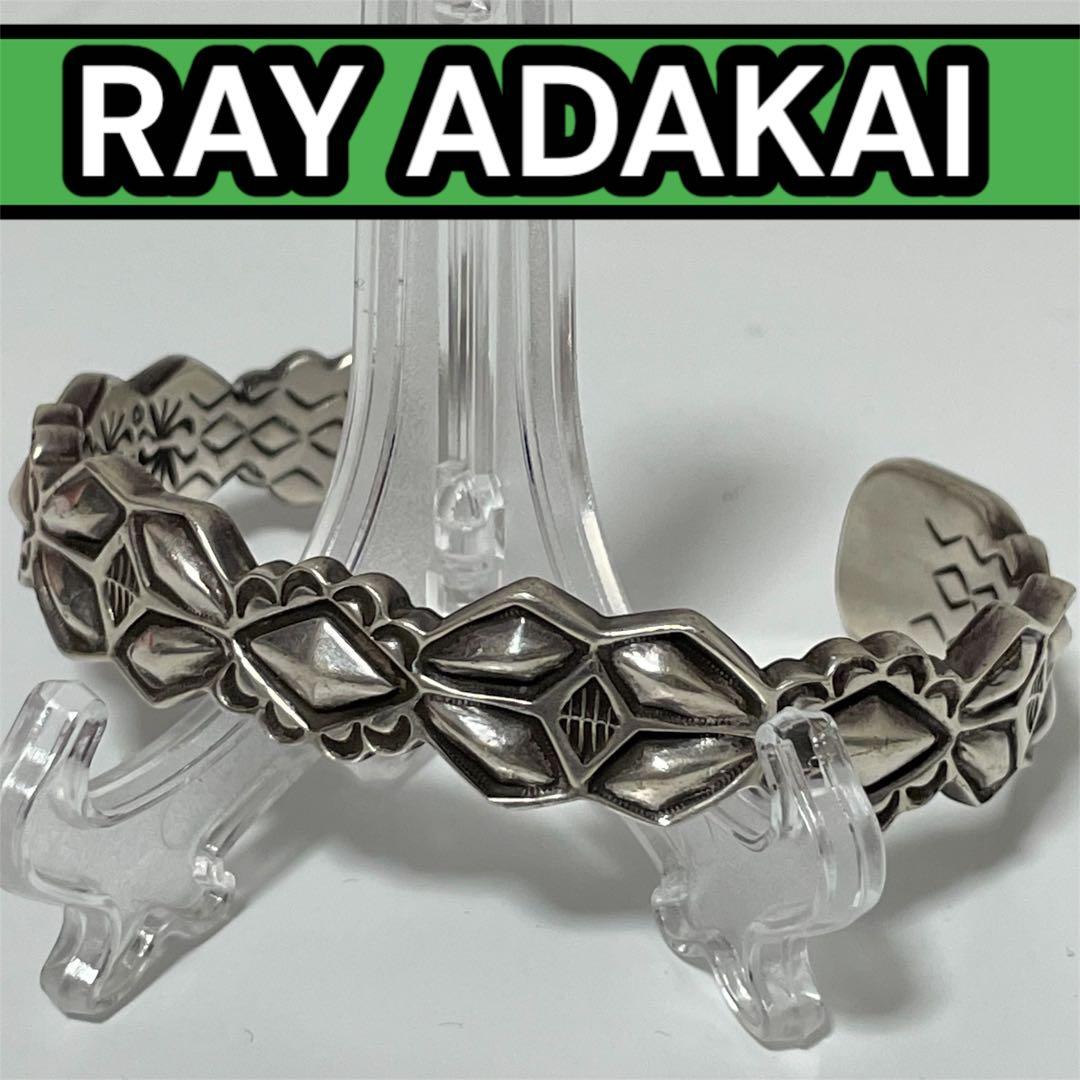 【重厚感】ナバホ族 RAY ADAKAI スタンプワーク バングル