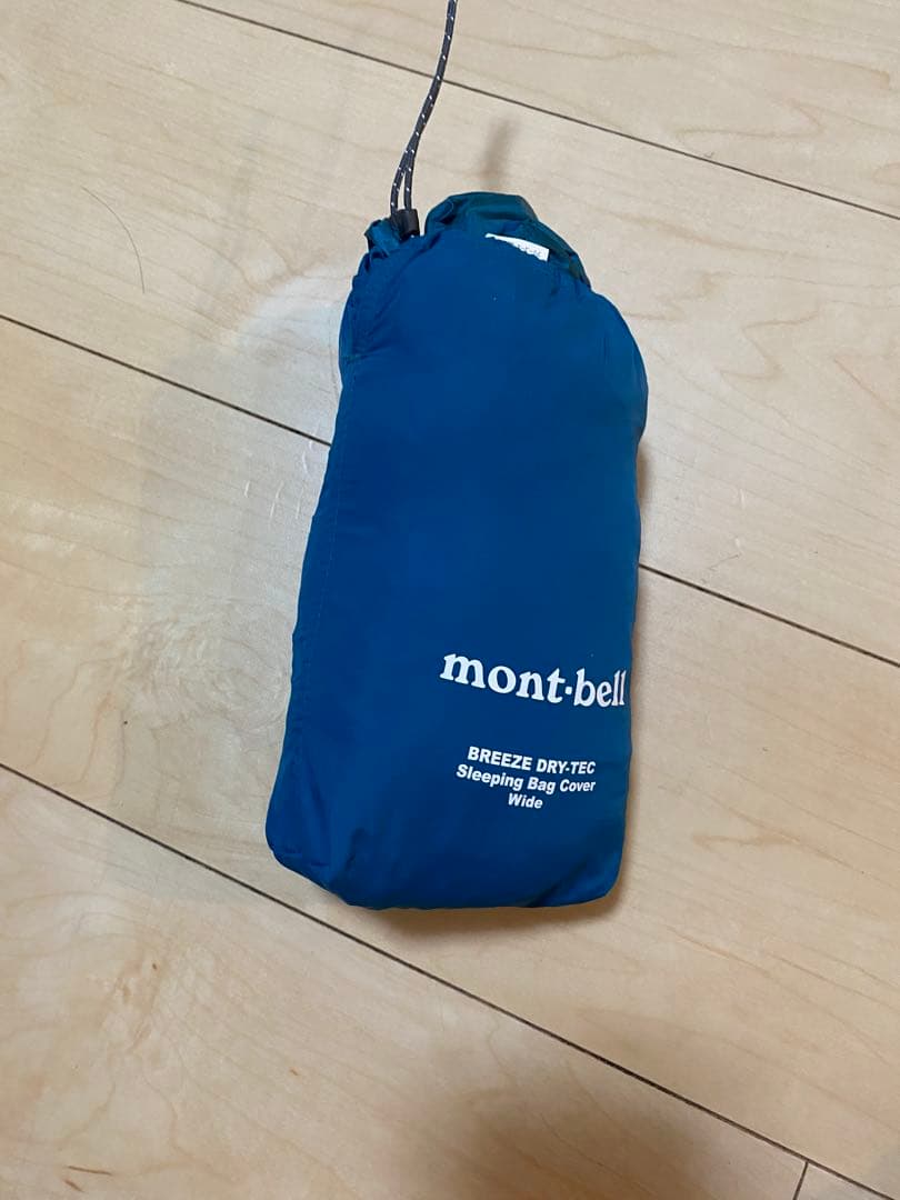 mont-bell Burrow Bag #2 寝袋 & シュラフカバー　セット