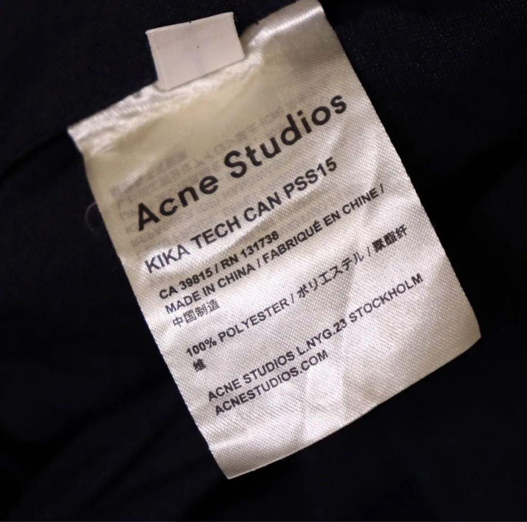 Acne Studios ネイビー プリーツスカート