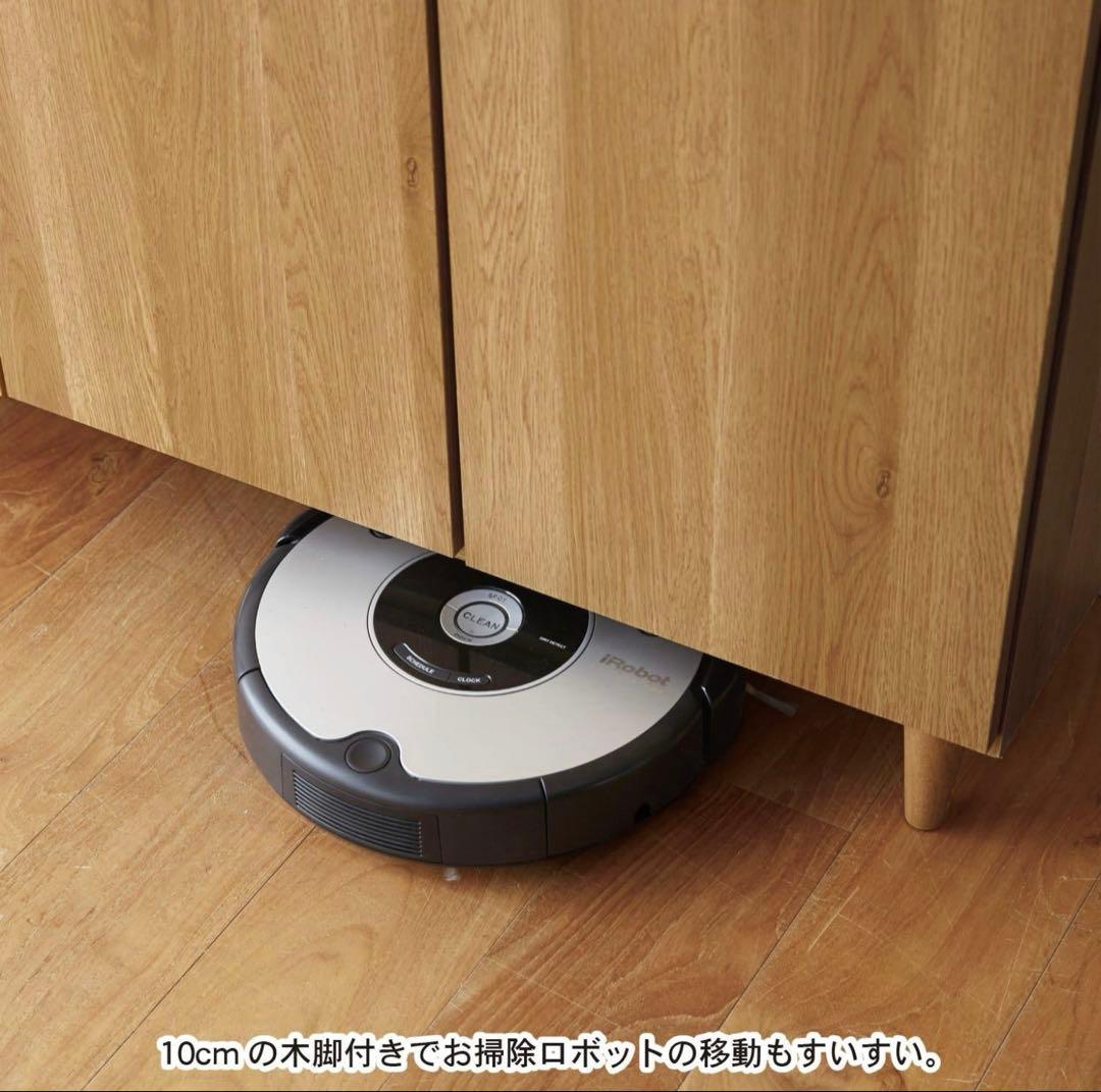 【新古品】ベルメゾン　カウンターキャビネット