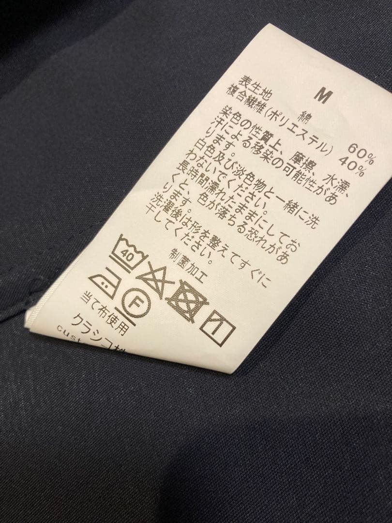 【美品】ロンハーマン Ronherman トレンチ スプリングコートM