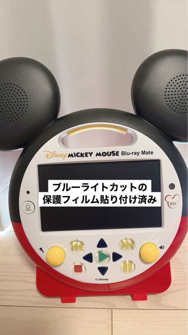 DWE ブルーレイメイト 子ども用リモコン ディズニー英語 ミッキー ミニー