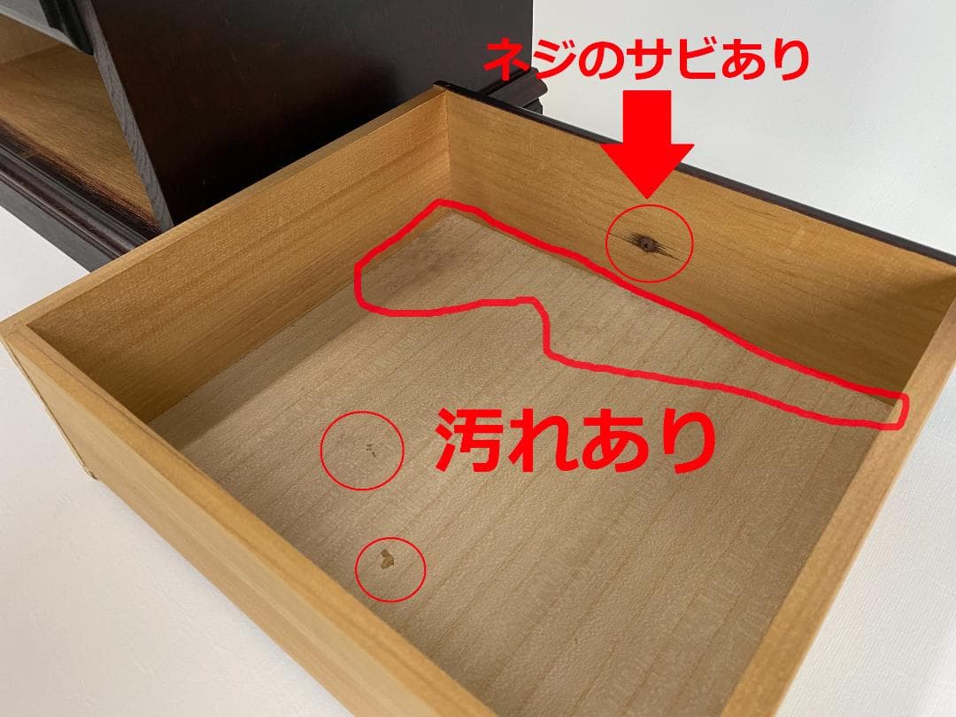 YAMAKA・山加　5段引き出し
