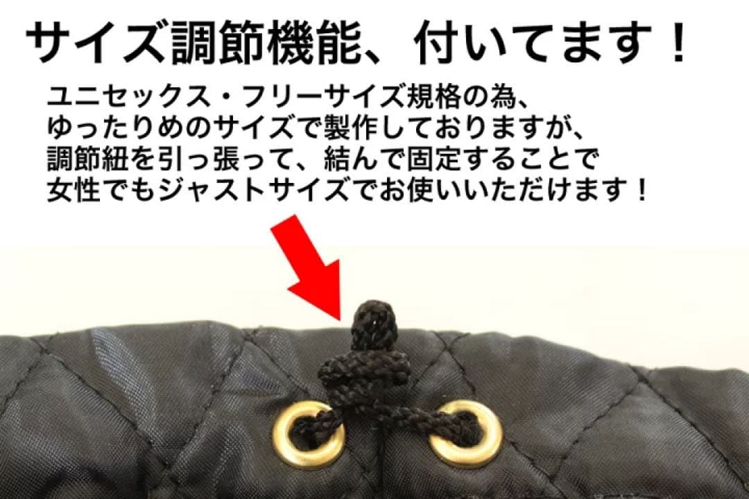 ラビット　ラクーンテール　尻尾　ファー　帽子　毛皮　登山雪山　スキー　キャンプ