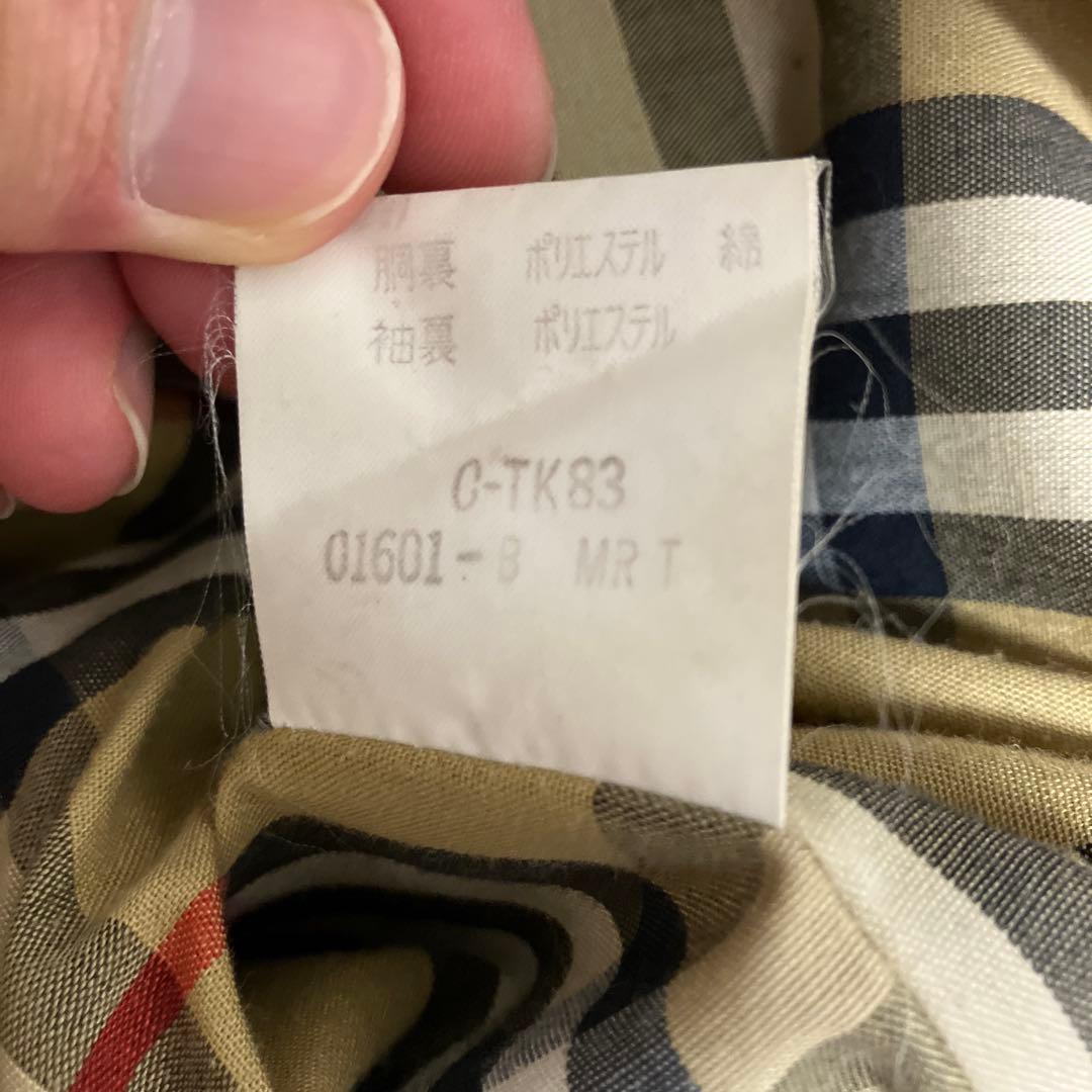 Burberry's トレンチコート　グレージュ