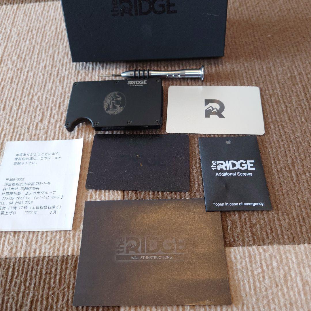 アメリカンエキスプレス　センチュリオン　the RIDGE（ザリッジ）新品