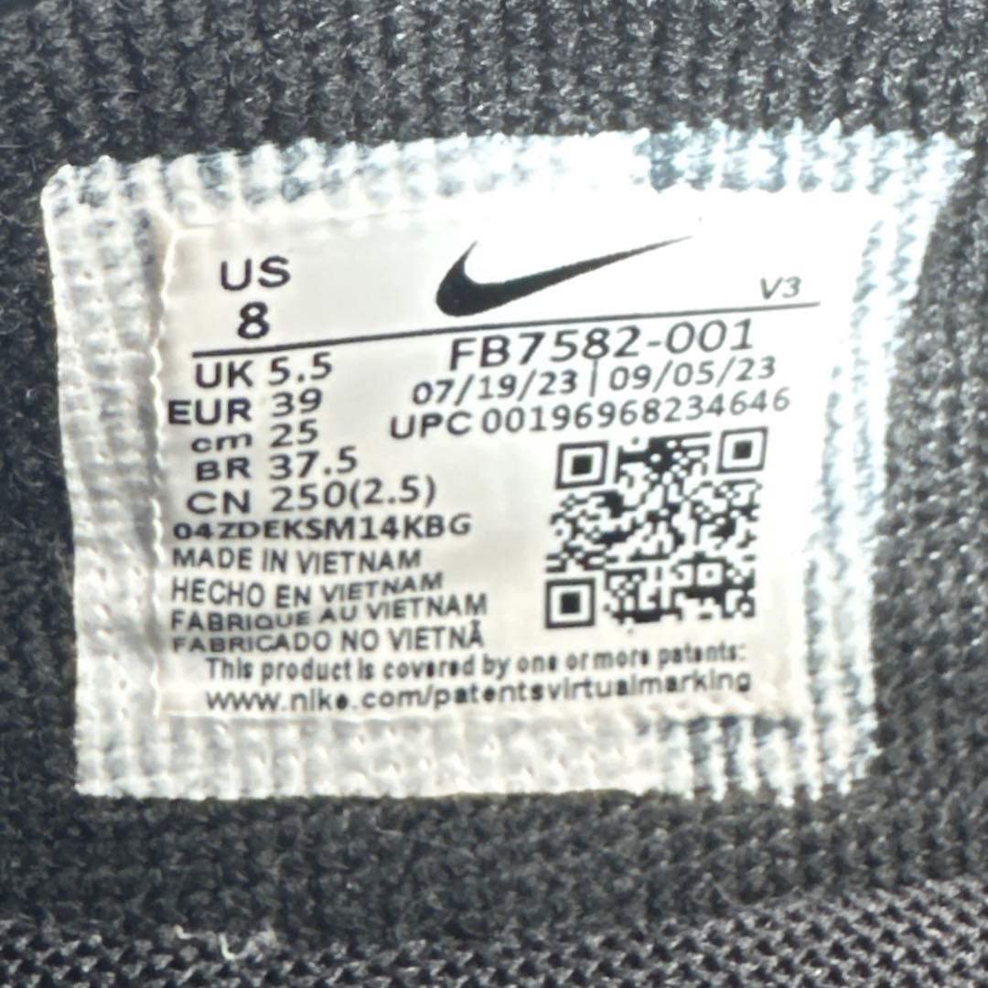 Nike Air Force 1 ブラック　25㎝　厚底