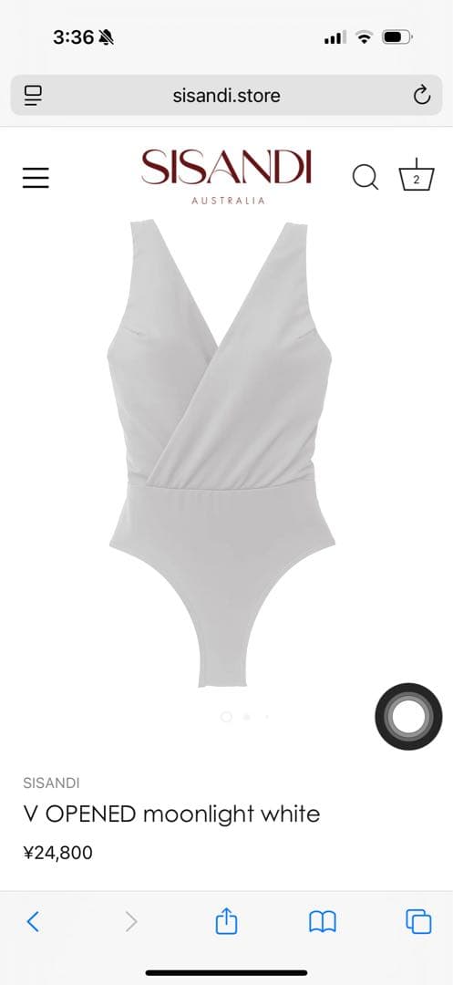 限定値下 新品 SISANDI V OPENED white 1