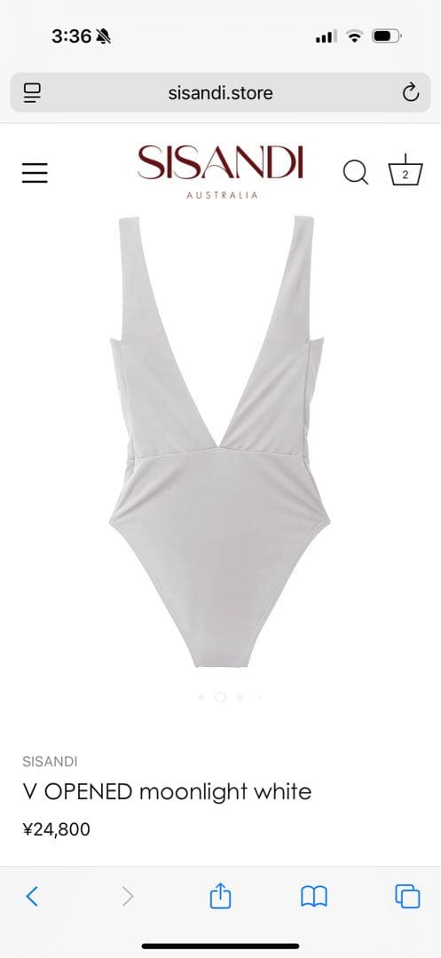 限定値下 新品 SISANDI V OPENED white 1