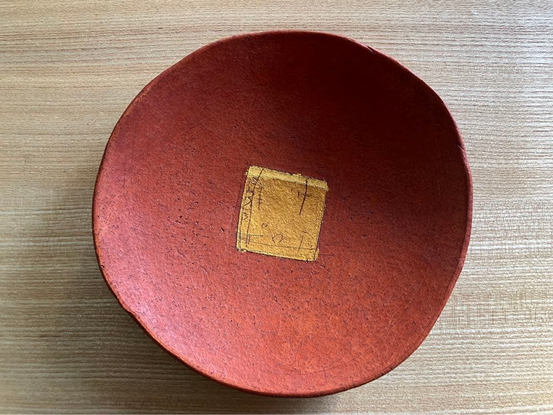 西川 聡 ★ 赤い皿　金彩 丸皿 一枚 ②