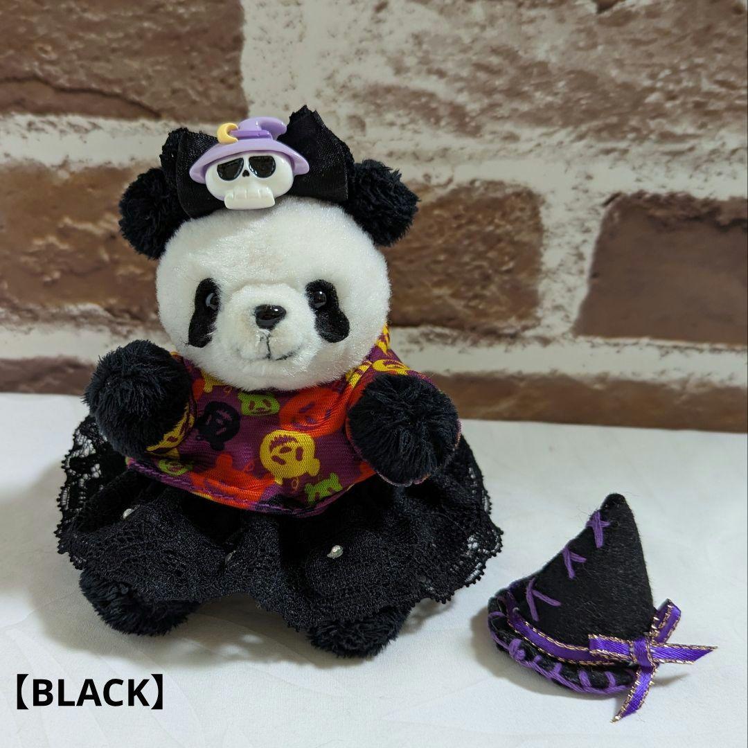 おでシャンClub♡隠れスカルのキラキラ☆ハロウィンコスチューム