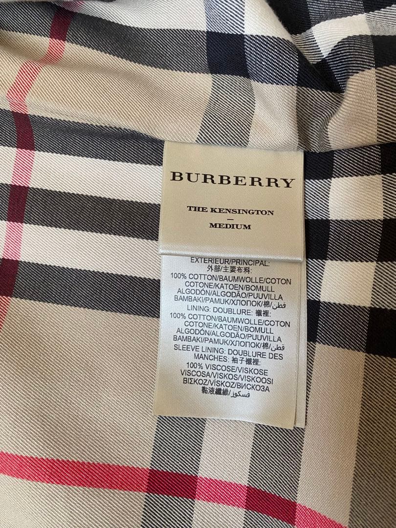 こ*ー様 バーバリー　トレンチコート　ケンジントン　サイズ44
