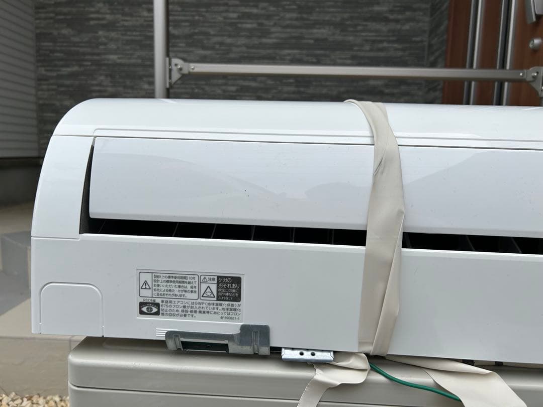 AN22WESK-W DAIKIN 2019年製 エアコン 主に6畳Eシリーズ