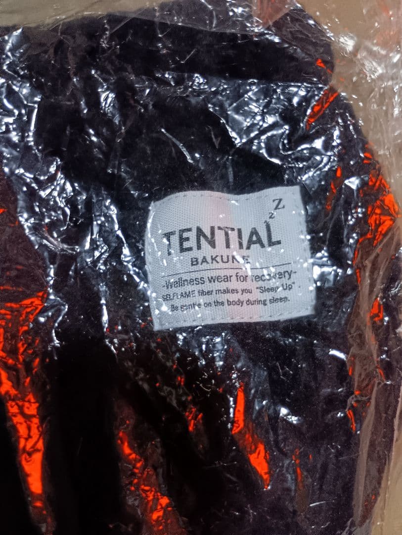 TENTIAL BAKUNE リカバリーウェア　上下