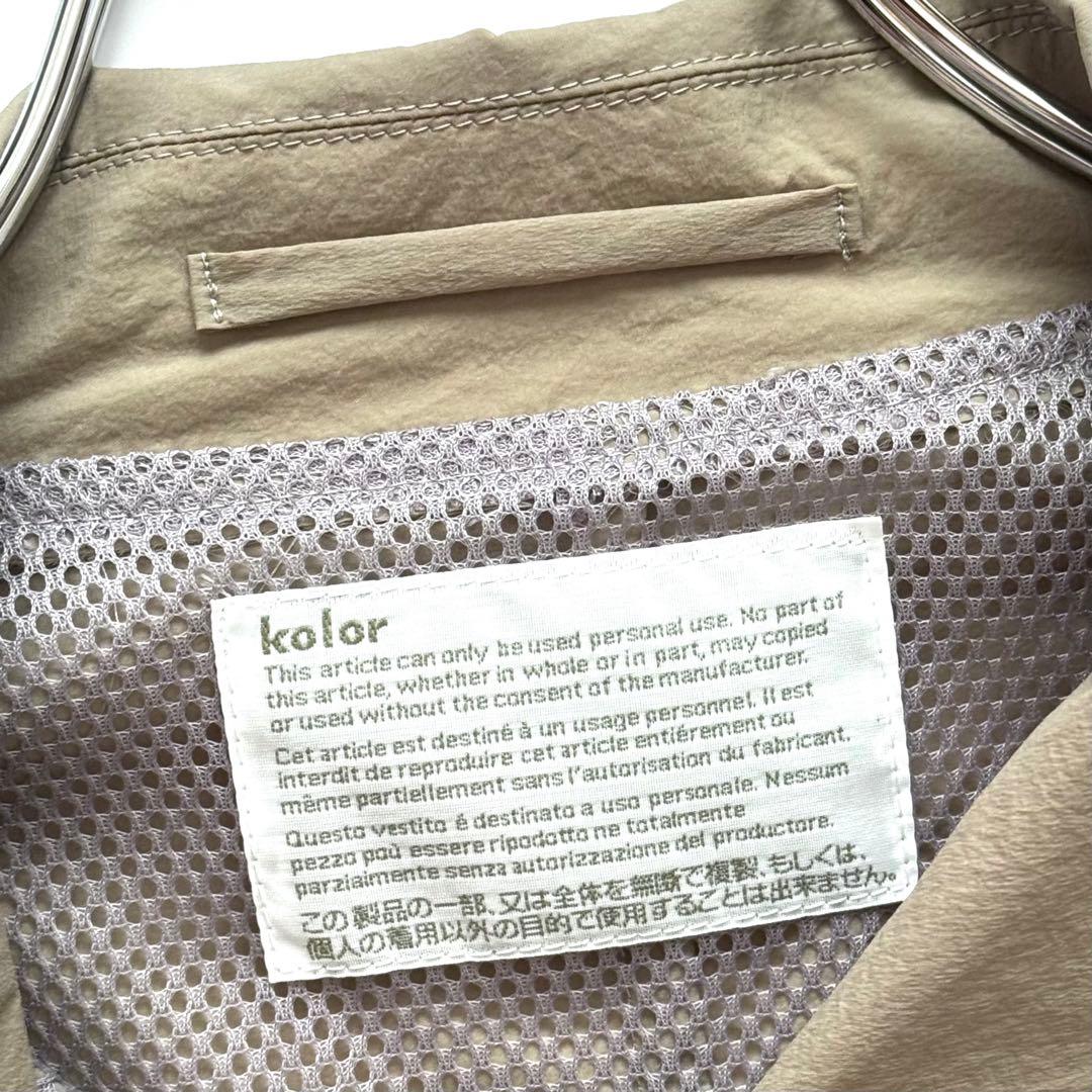 【24SS】kolor カラー クリスピーナイロン ステンカラーコート ベージュ