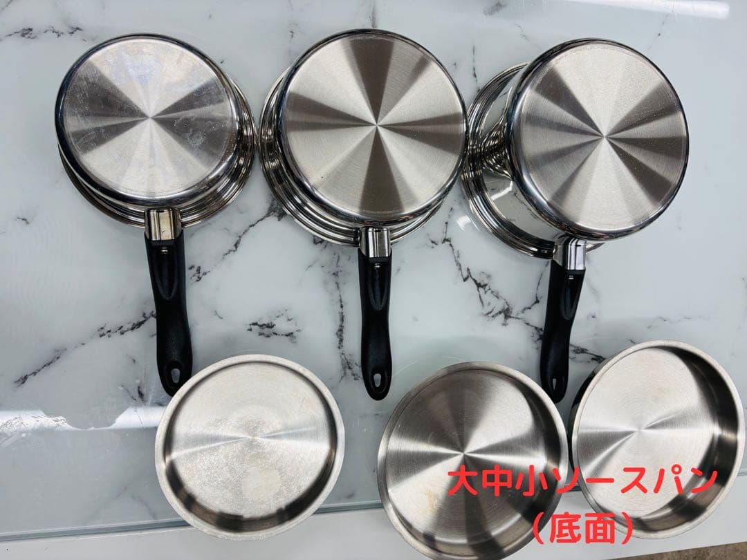【19点新品】アムウェイ クィーン クックウェア 21ピースセット