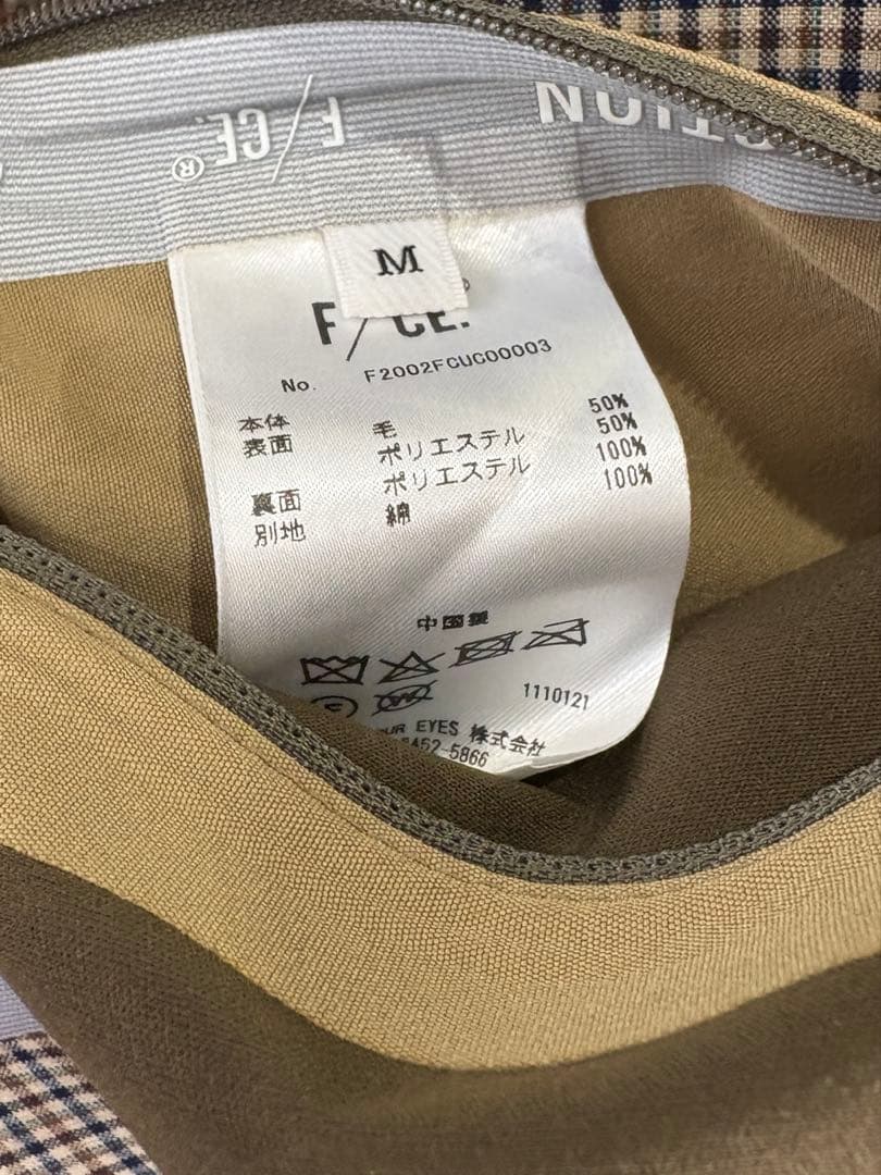 F/CE. GUNCLUB WRAP RAIN COAT ロングコート　M