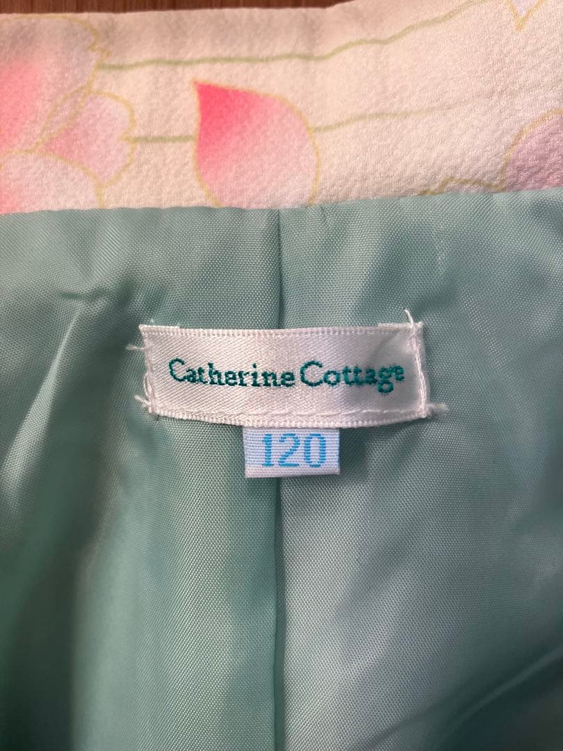 Catharine Cottage 八重桜薄青上着×桃色袴　120 ブーツ付