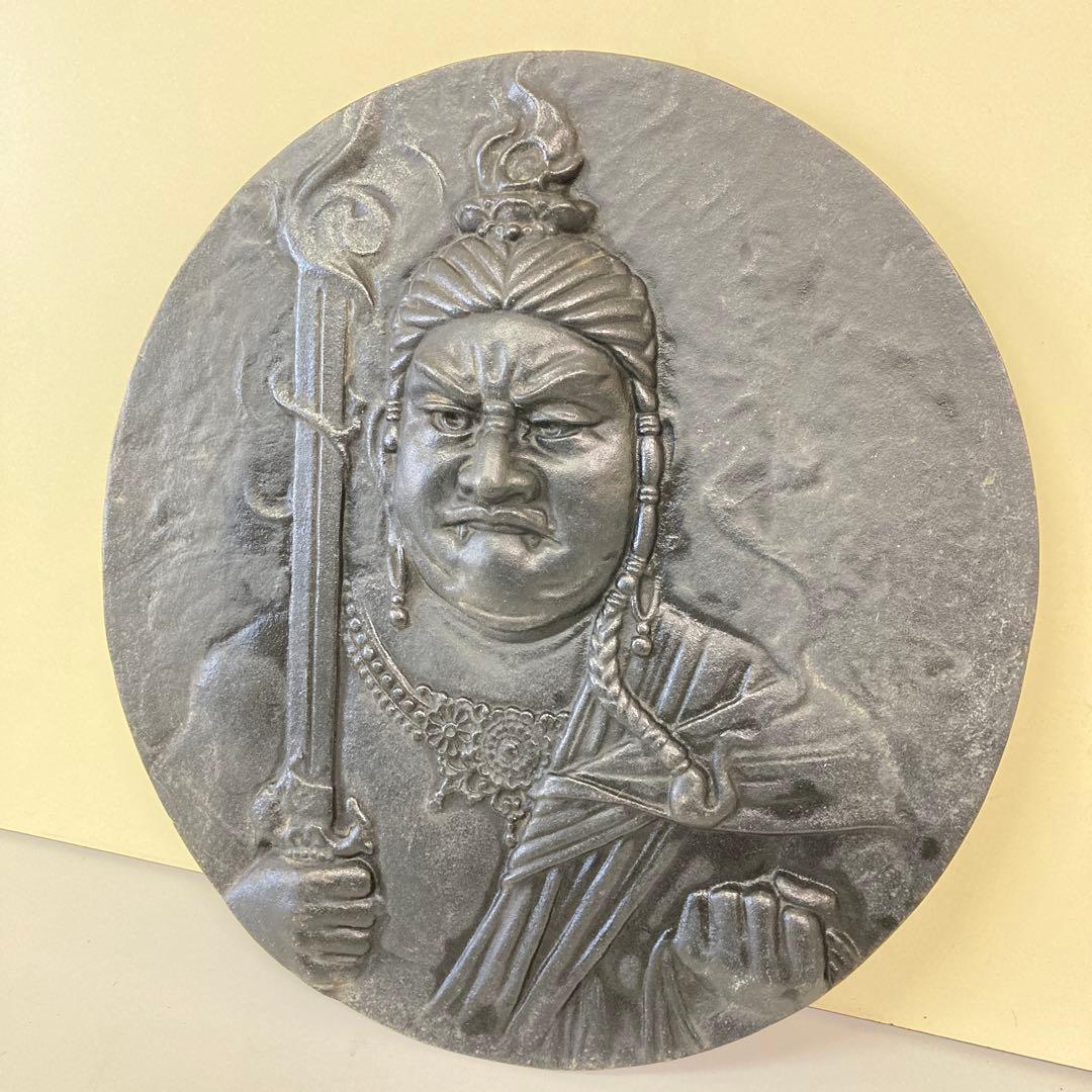 E4 不動明王 FudoMyoo 仏像 仏教美術 鋳物 鉄器 南部鉄器 工芸品