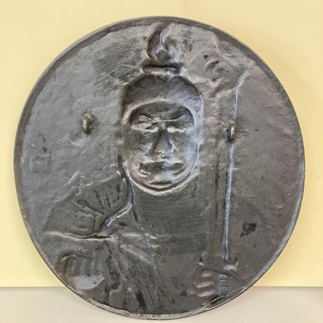 E4 不動明王 FudoMyoo 仏像 仏教美術 鋳物 鉄器 南部鉄器 工芸品