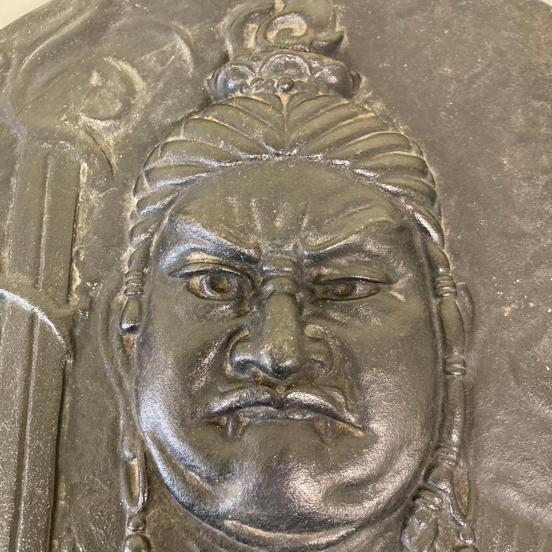 E4 不動明王 FudoMyoo 仏像 仏教美術 鋳物 鉄器 南部鉄器 工芸品