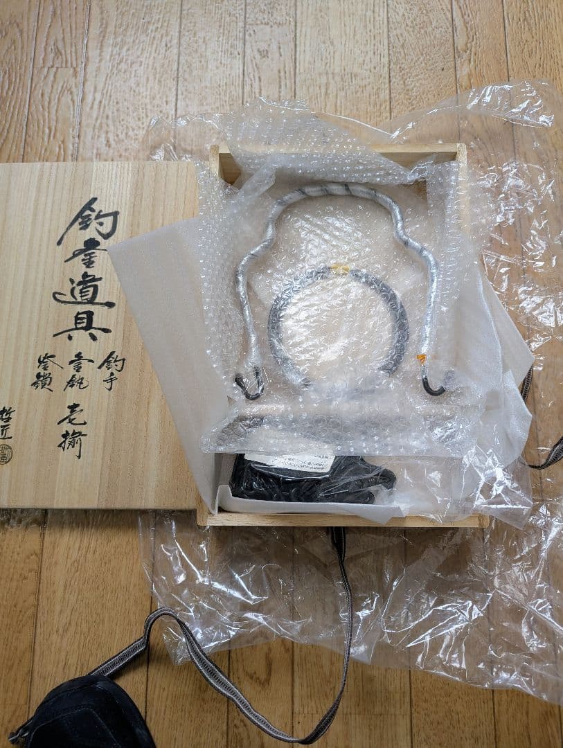 茶道具 釣釜セット 哲匠作