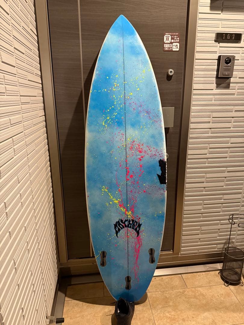 メイヘム　ドライバー2.0
