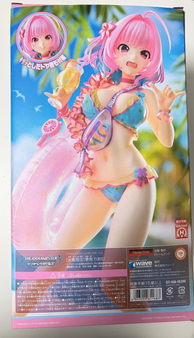 デレステ　夢見りあむ　水着商法　フィギュア　DreamTech　WAVE